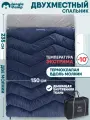 Просторный и теплый двойной спальник Jungle Camp Trento Double, синий