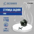 Ступица задняя в сборе с датчиком Ford Focus 2 Форд Фокус 2 ор.1766628 INTEGER RH1043M