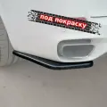 Сплиттеры заднего бампера BMW X5 F15 M-pack - под покраску BX5F15-MPACK-RS1P