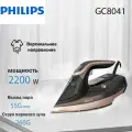 Паровой утюг Philips Azur 8000 Series DST8041/88