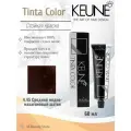 Keune Tinta Color - 4.45 Медно-махагоновый шатен Стойкая краска для волос