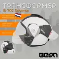 Мотошлем BEON B-702 Reverse 1 white XS