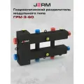 Гидравлический разделитель универсальный JERM ГРМ-3-60 стальной
