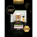 Сухой корм PRO PLAN® Sterilised Adult DELICATE DIGESTION для взрослых стерилизованных кошек с чувствительным пищеварением, курица, 800 г