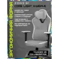 Игровое кресло ZONE 51 CORE Light X-Weave Grey (ThunderX3 Collaboration), серый, искусственная кожа/текстиль