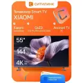 Телевизор Xiaomi TV S Pro Mini LED 55 2026 55 QLED, 4K Ultra HD, т. серый, смарт ТВ, Android TV
