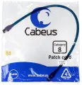 Патч-корд Cabeus 0.5м (PC-SSTP-RJ45-Cat.8-0.5m-LSZH)