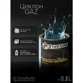 Эмаль базовая, цвет совместим с GAZ Циклон, STARTONE краска автомобильная для пластика и металла, банка 0,8 л