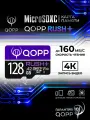 Карта памяти QOPP RUSH+ microSDXC 128 GB, Class 10/V30/UHS-I/U3, фиолетовый/чёрный