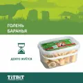 Лакомство для собак TiTBiT Голень баранья - банка 3,3 л