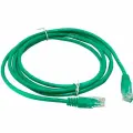 Патч-корд Exegate UTP, кат.5e, 1 м, RJ45-RJ45, 50 шт. (EX258672RUS-50)