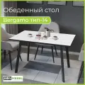 Стол обеденный Bergamo 14, BONMEBEL, Белый глянец, Эмаль, 120х70х75 см, стол кухонный, прямоугольный