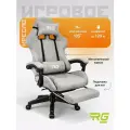 Игровое геймерское кресло на колесиках BYROOM Healer Fabric крутящееся, компьютерный мягкий стул для геймера с ортопедической высокой спинкой для игр и работы на пк, реклайнер с подставкой для ног