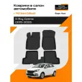 Коврик салонный резиновый (черный) для LADA X-Ray (15-22) Top Comfort (Борт 4см)