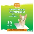 Чистый хвост впитывающие пеленки для животных, 30х45 см, 200 шт