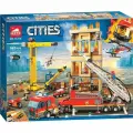Конструктор City LARI 11216 Центральная пожарная станция Сити