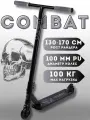 Трюковой самокат ATEOX Combat, черно-серый, до 170 см, до 100 кг, от 6+, двухколесный, для подростков