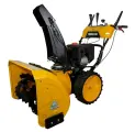 Снегоуборщик бензиновый Habert HB930MS PRO (ШЛ) (8,5лс, выброс 15м, фара, передачи 6 вперед 2 назад , электростарт, подогрев ручек)