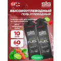 SCIENCE IN SPORT (SiS) Gel Beta Fuel 10 x 60 мл, Клубника - Лайм