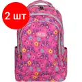 Комплект 2 штук, Рюкзак школьный M&G 16L розовый ABB904F0E7
