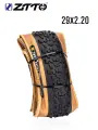 Покрышка для горного велосипеда 29x2.20 ZTTO Jiluer Sport MTB tanwall, складная