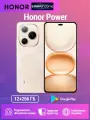 Honor смартфон Honor Power CN 12/256 , Аккумулятор 8000 мАч Google Play, Snapdragon 7Gen3, рейтинг водонепроницаемостиIP68 Яркий 6.78 экран с максимальной яркостью 4000 нит，золотой