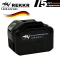 Аккумулятор Li-ion на базе LXT REKKR BT900BK универсальный, 24В 9Ач, подходит для синей линейки REKKR