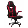 Кресло компьютерное РОСКРЕСЛА VIKING игровое, топ-ган люкс, регулируемые подлокотники, красно-черный