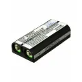 Аккумулятор для наушников Sony BP-HP550-11, CS-SRF860SL 2,4V 700mAh код mb075390