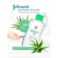 Johnson's baby увлажняющее детское масло с алоэ-вера, 300 мл