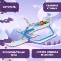 Snow Cat Снегокат растущий Snow Cat, со спинкой, белый, голубой