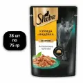 Sheba Влажный корм для кошек, курица и индейка, ломтики в соусе 28шт x 75 гр