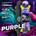 Лонгборд PLANK PURPLE