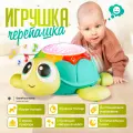 Детская интерактивная музыкальная игрушка с барабаном и игрушечным телефоном. Развивающий центр для малыша. Подарок для девочки или мальчика на 1 годик.-3
