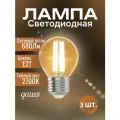 Светодиодная лампа Gauss Filament 9W эквивалент 75W 2700K 680Лм E27 филаментная шар (комплект из 3 шт)