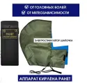 Аппарат физиотерапевтический кирлена Ранет для восстановления кровоснабжения мозга