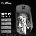 Беспроводная игровая мышь Waizowl Ogm Pro V2 30000 dpi, Hades