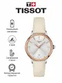 Наручные часы TISSOT, серебряный