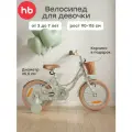 50040, Велосипед детский Happy Baby RINGO, для девочки, 14 надувные колеса, от 3 лет, светло-оливковый