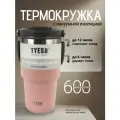 Термос TYESO ts-8826, нержавеющая сталь, с кнопкой-клапаном, розовый, 600 мл
