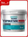 Акриловый герметик для минеральных поверхностей CEMMIX (серый; 6 кг) 84735737
