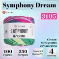 Пряжа для вязания YarnArt Symphony Dream, цвет 3105, моток 100г, 250м, 4 мотка