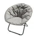 Кресло складное Луна 79х80х63 см. /Кресло для отдыха /Кресло Луна