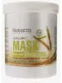 Маска для волос Salerm Cosmetics Salerm Mascarilla, капиллярная, питательная, 1000мл