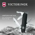 Нож перочинный Victorinox Spartan (1.3603.3) 91 мм, 12 функций, черный , картонная коробка
