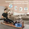 Гребной тренажер DFC RUNOW BROWN WOOD 6205B