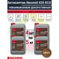 Антисептик NEOMID 435 ECO невымываемый декоративный, цв Орех, 20кг (5кг-4шт) концентрат 1:9 (200л готового раствора)