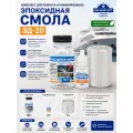 Эпоксидная смола ЭД-20 (100 г) + отвердитель пэпа (10 г) + стеклолента ЛЭС(Б) (1 п. м.) 5 см. ширина