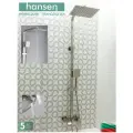 Душевая система c тропическим и ручным душем Hansen HN33044-G Сатиновый