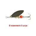 Блесна вращающаяся Mepps AGLIA LONG 0, Black, комплект из 5 штук